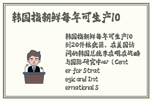 仙踪林网站入口欢迎您贰佰信息网