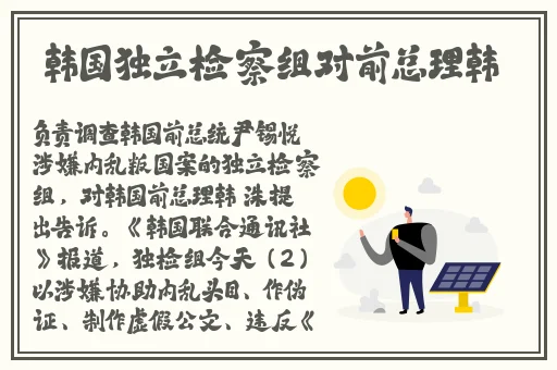 樱桃视频小蝌蚪视频榴莲视频秋葵视频
