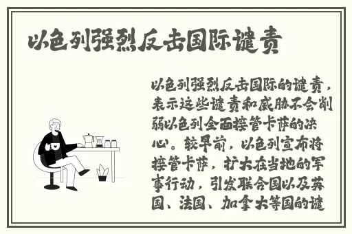 啊你tm别 了w