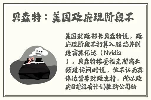 今日吃瓜黑料-海外吃瓜