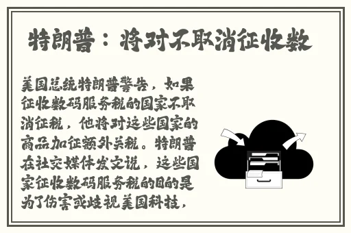 玉女桃花轻蜜粉03