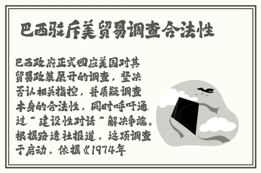 国产老女人精品视频网站